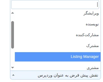 برنامه نویسی جاوااسکریپت