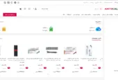 طراحی سایت فروشگاهی آنتی کالا