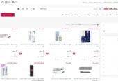 طراحی سایت فروشگاهی آنتی کالا