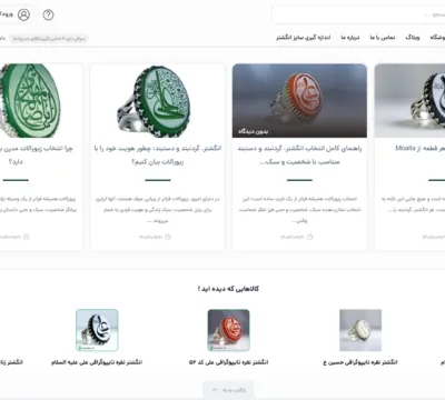 Screenshot-2026-07-28-185522