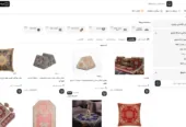 طراحی سایت فروشگاهی شاه نشین ممتاز