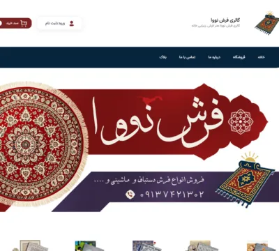 Screenshot-2026-07-28-194709